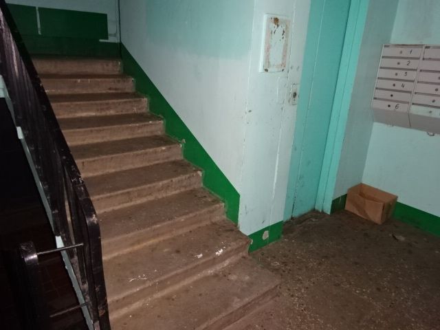 Lift