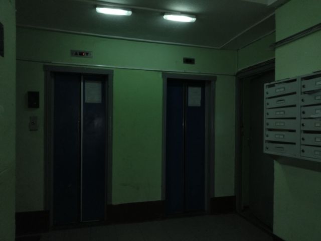Lift
