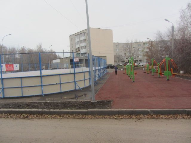 Territory