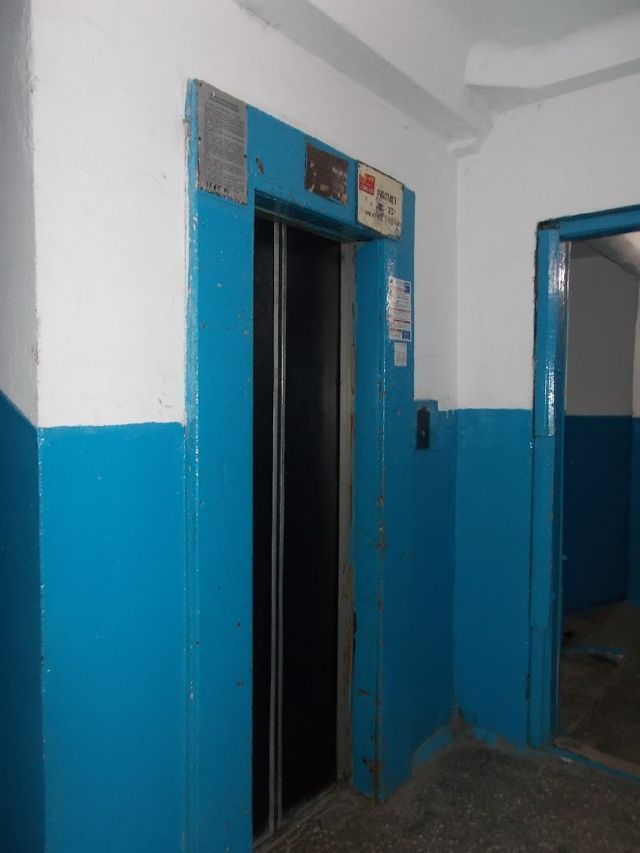 Lift