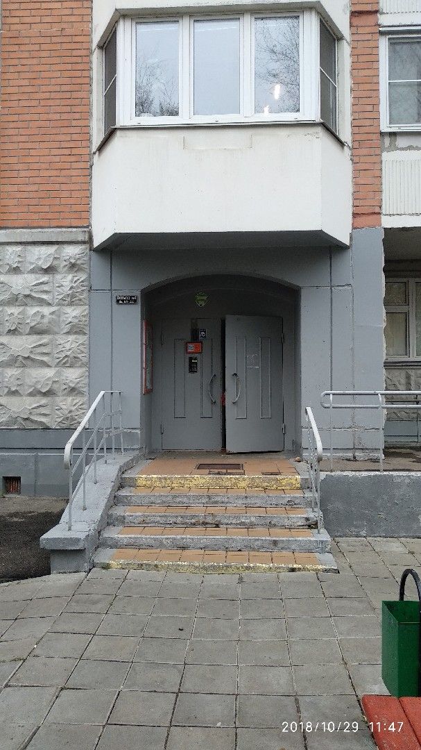 EntranceOutside