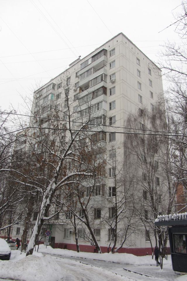 Facade