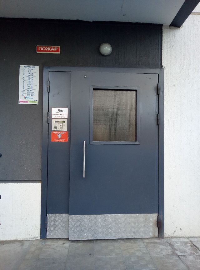 EntranceOutside