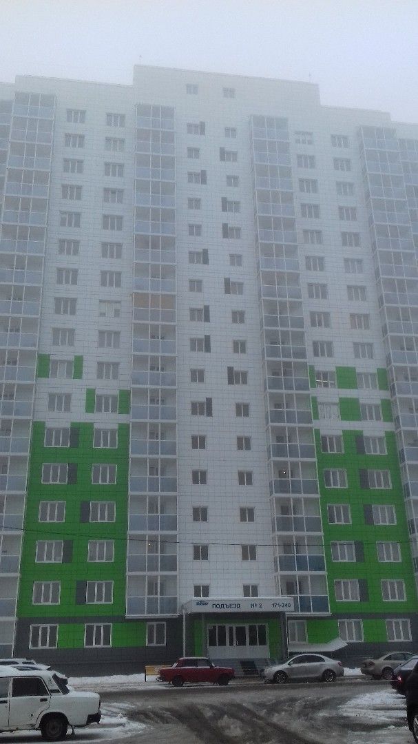 Facade