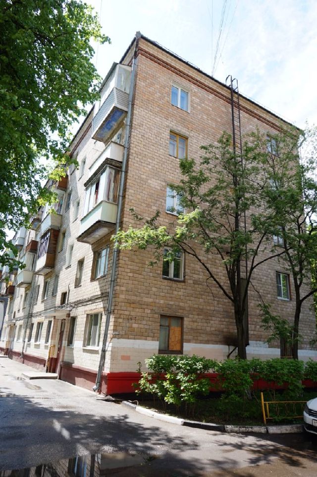 Facade