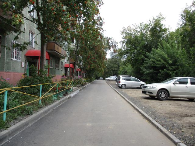 Territory