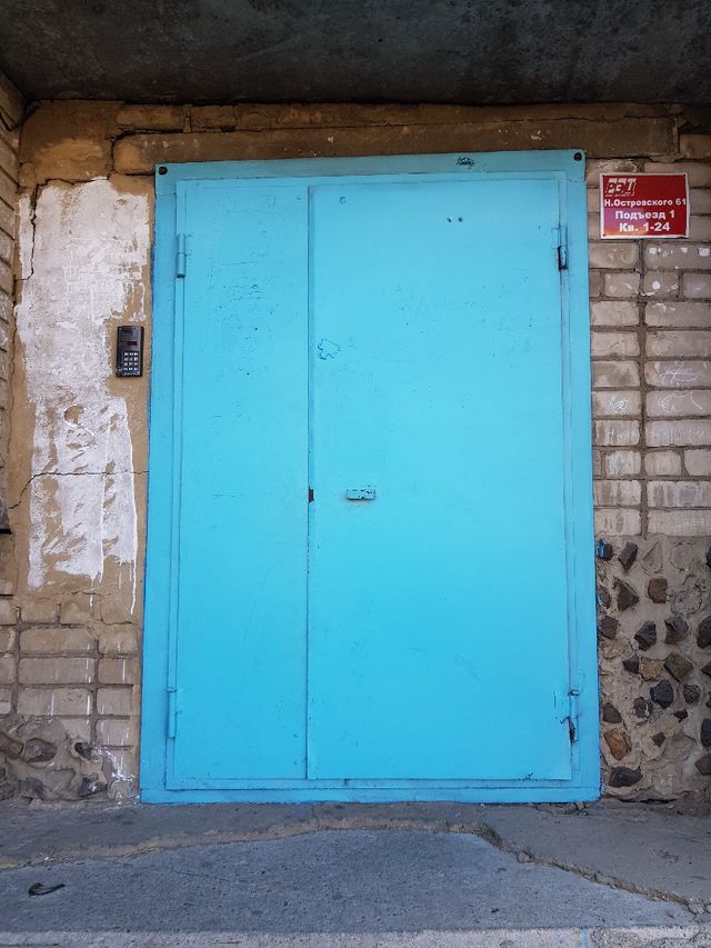 EntranceOutside