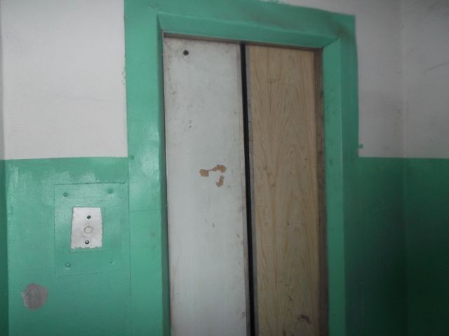 Lift