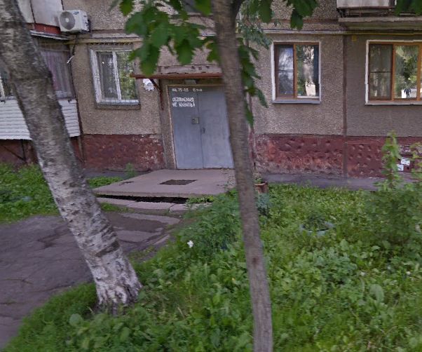 EntranceOutside