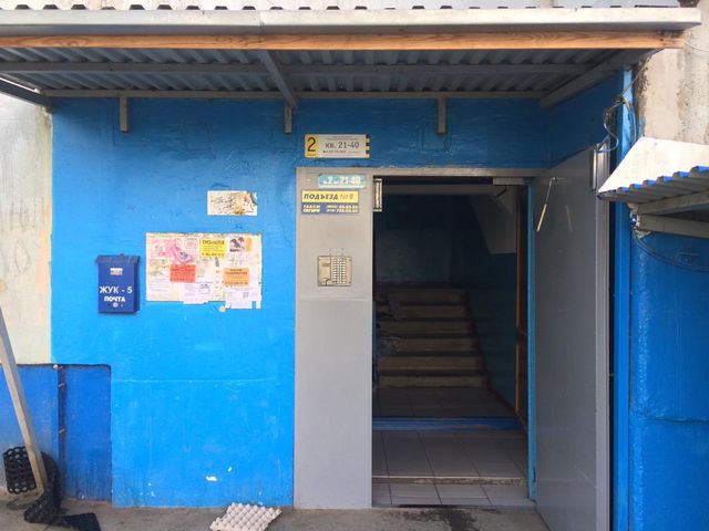 EntranceOutside