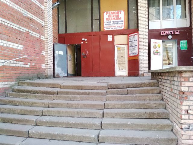 EntranceOutside