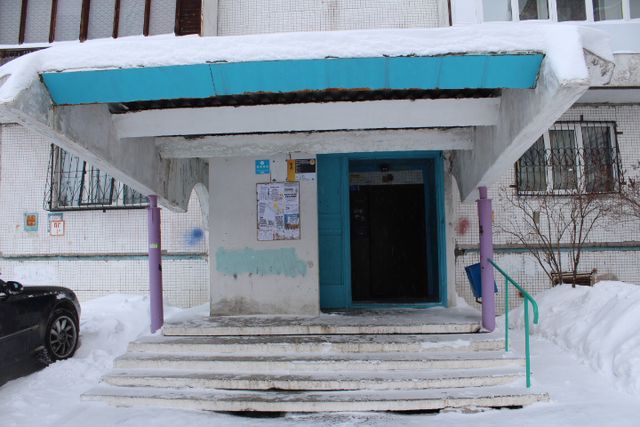 EntranceOutside
