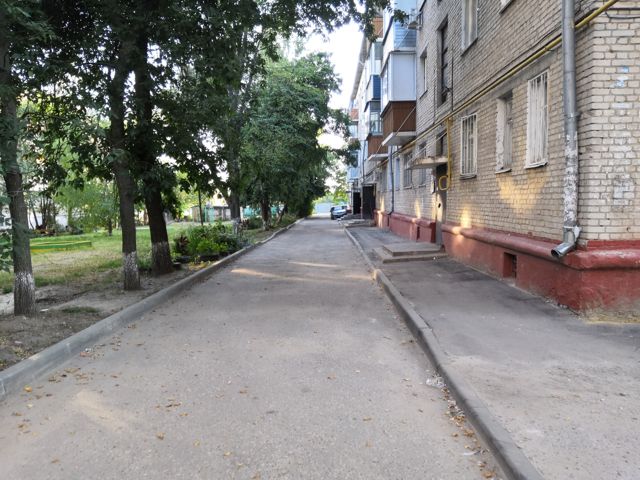 Territory