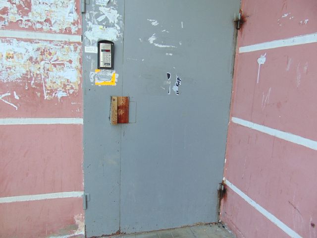 EntranceOutside