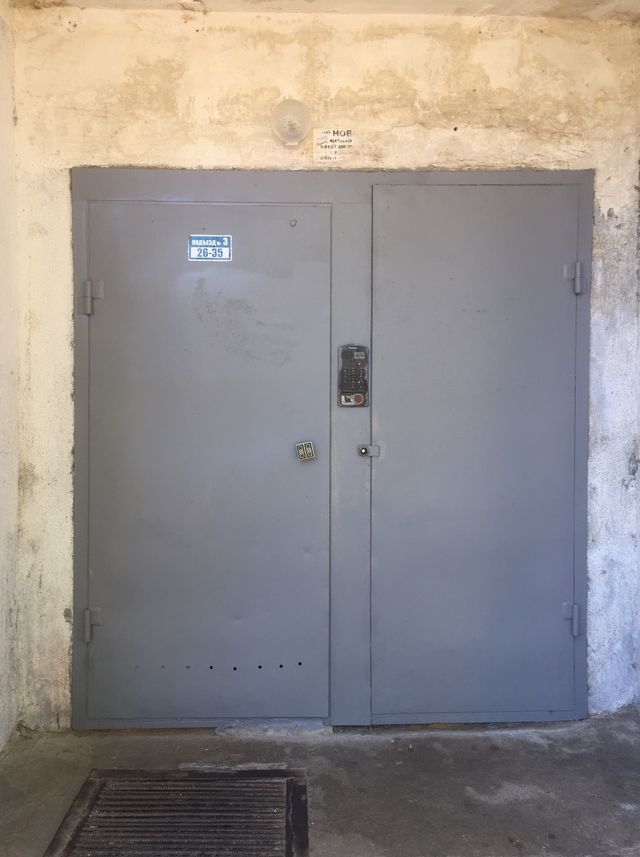 EntranceOutside