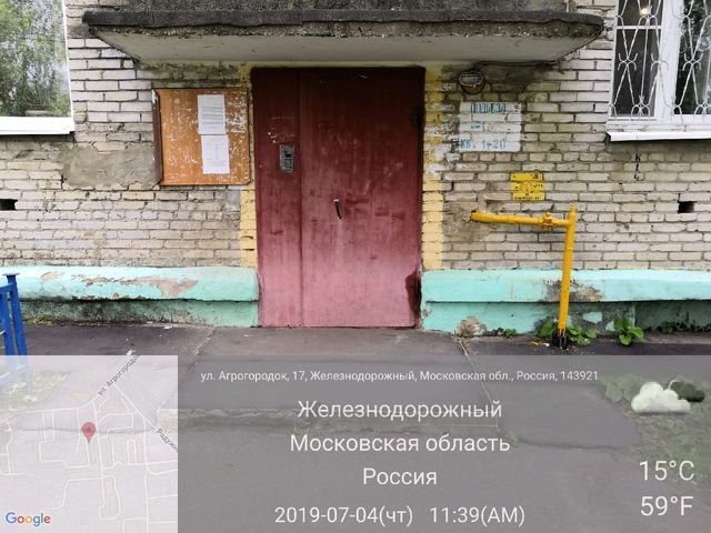 EntranceOutside