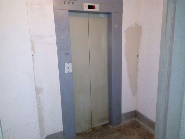 Lift