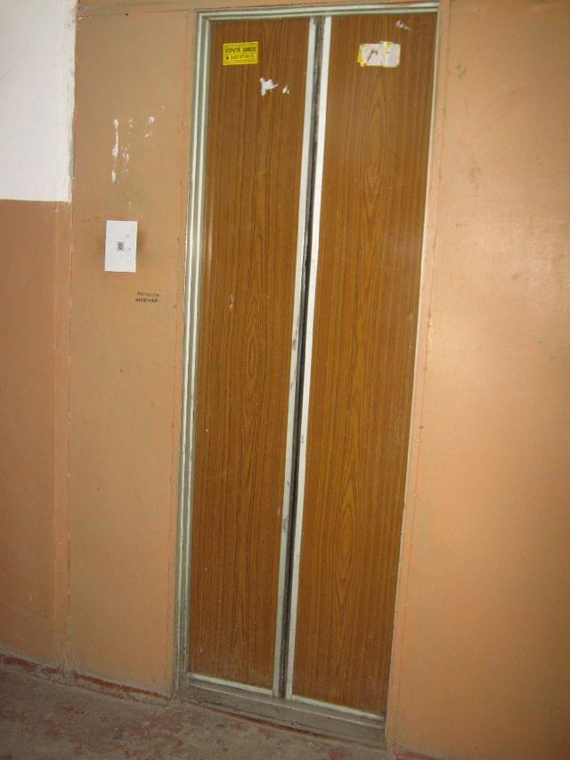 Lift