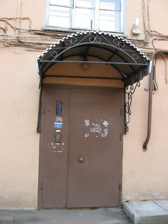 EntranceOutside