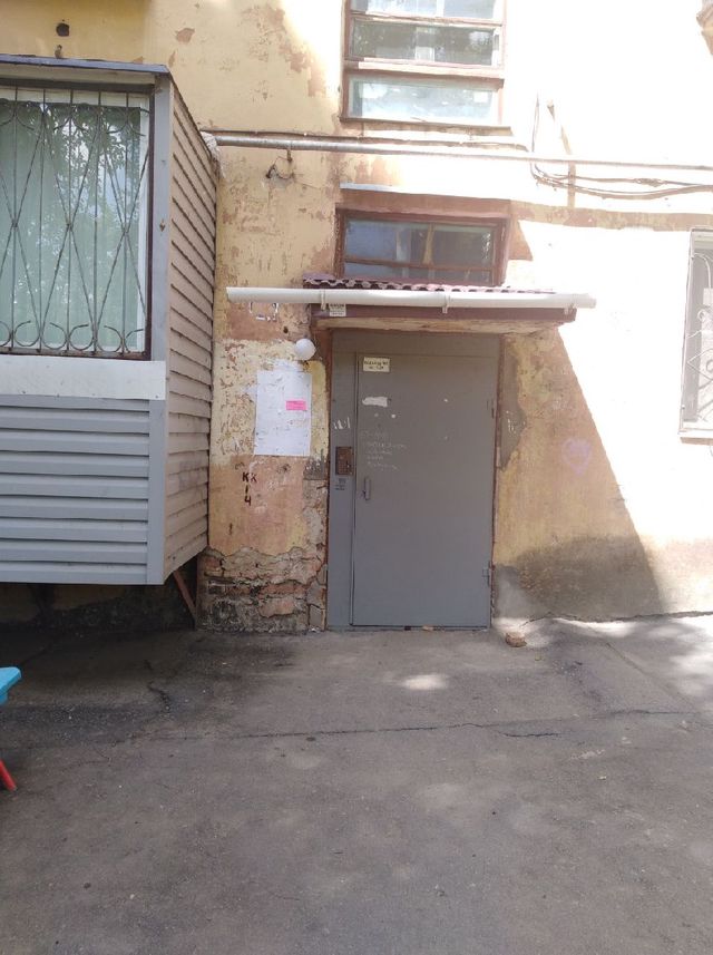 EntranceOutside