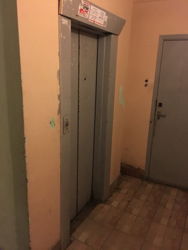 Lift