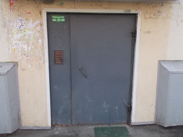 EntranceOutside