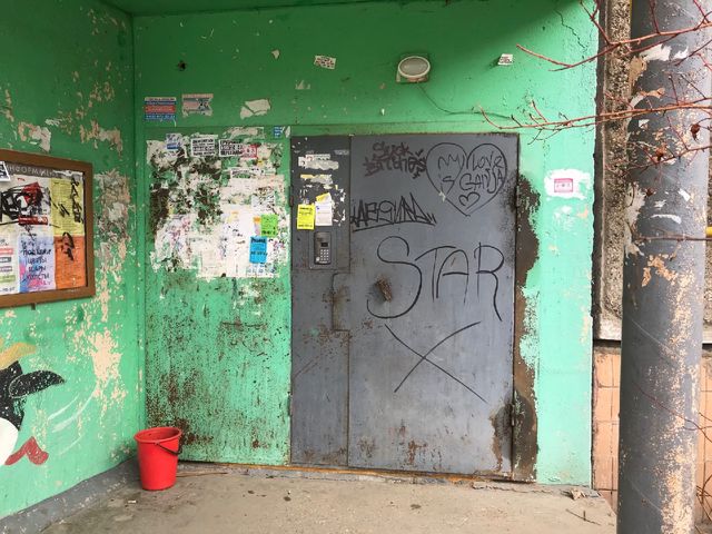 EntranceOutside