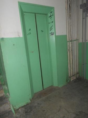 Lift