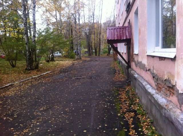 Territory