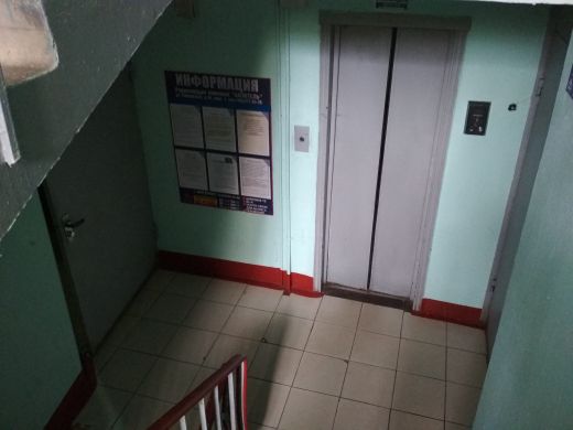Lift