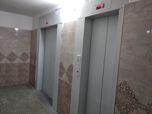 Lift