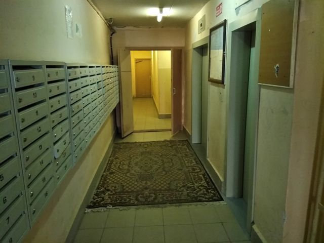 Lift