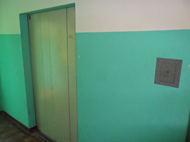 Lift