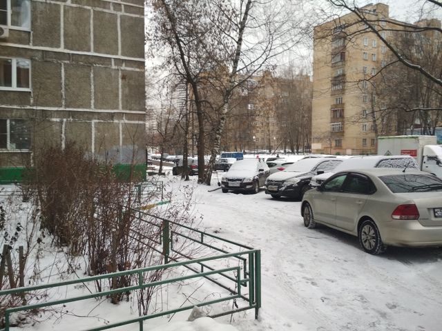 Territory