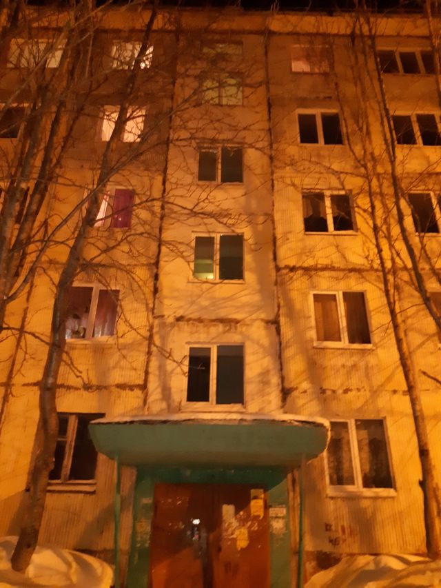 Facade
