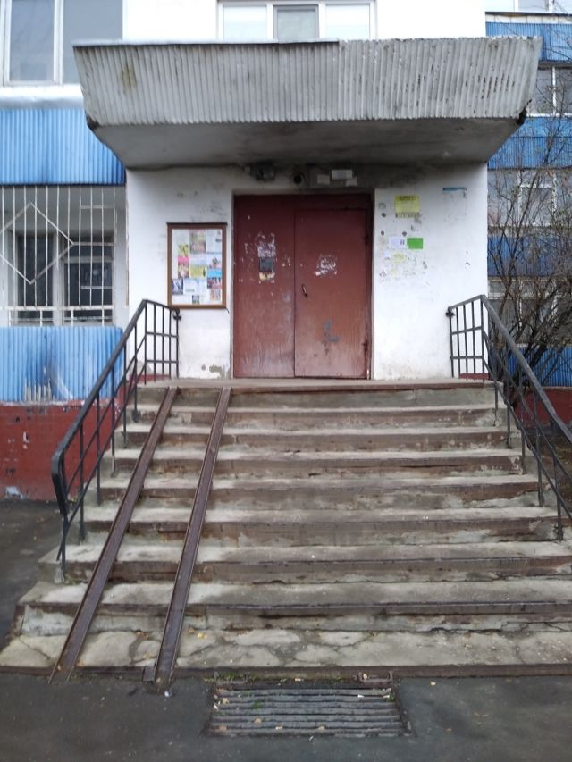 EntranceOutside