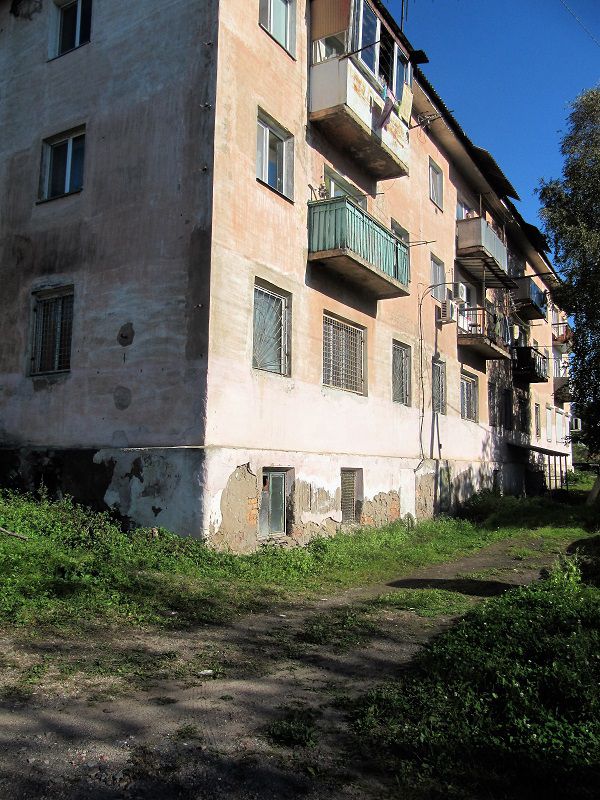 Facade
