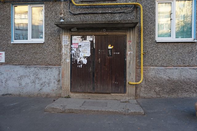 EntranceOutside