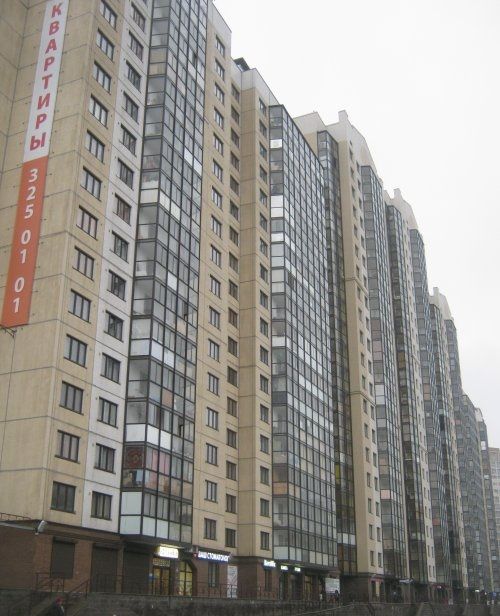 Панорама дома