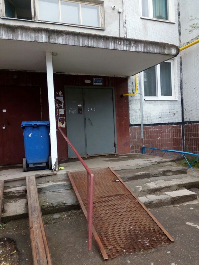 EntranceOutside