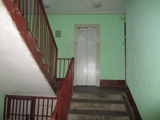 Lift