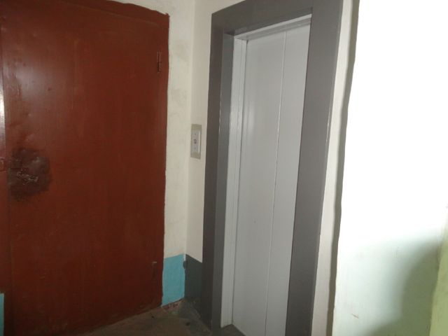 Lift