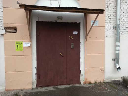 EntranceOutside