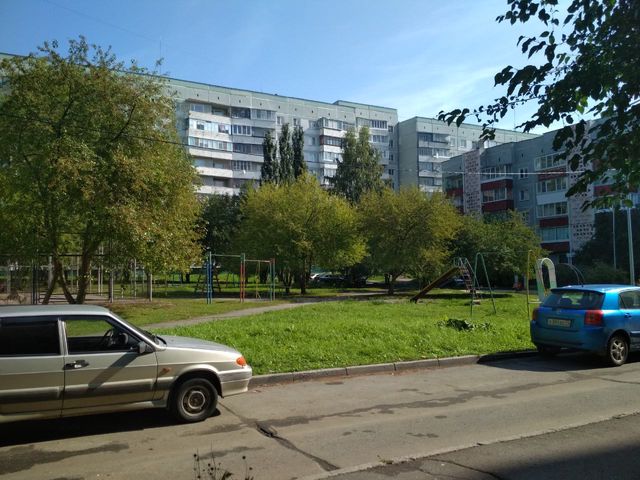 Territory