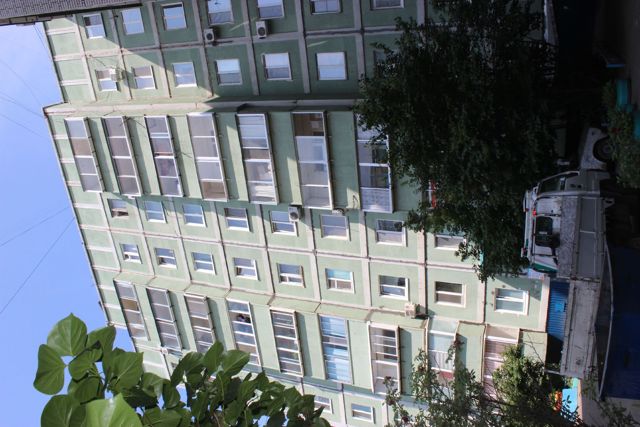 Facade