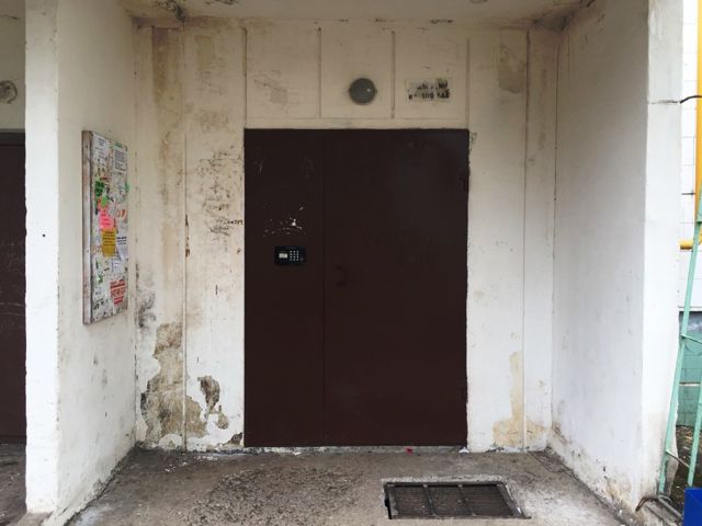 EntranceOutside