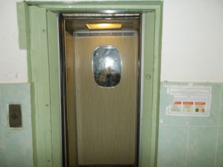 Lift