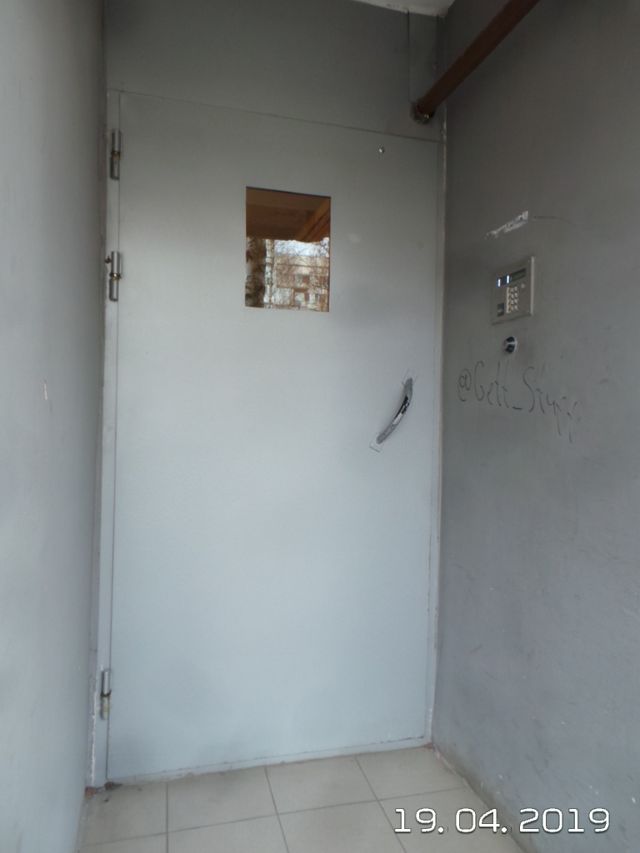 EntranceOutside