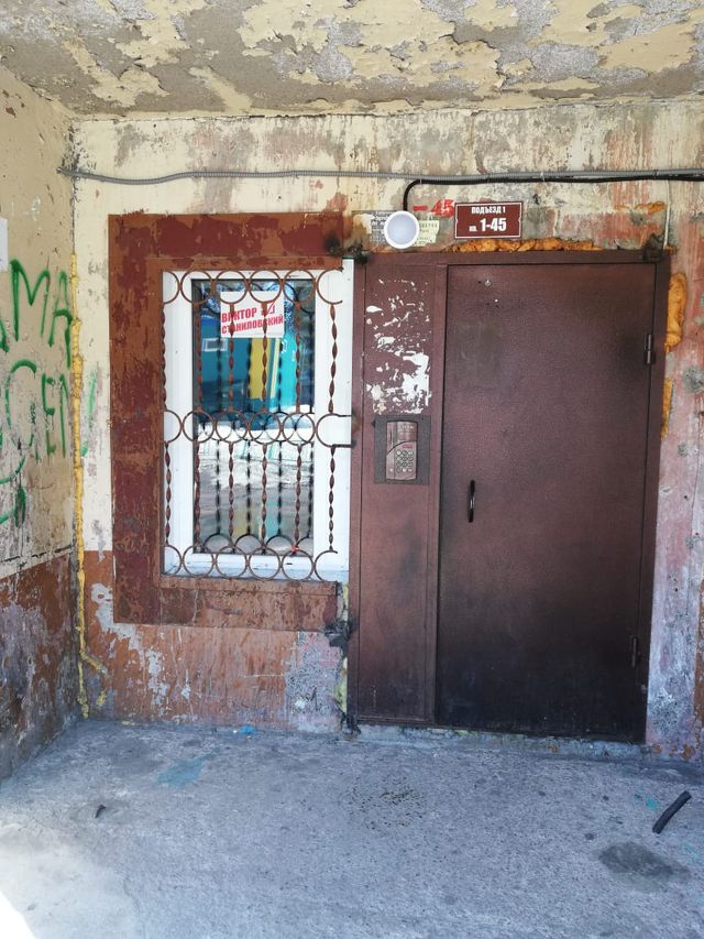 EntranceOutside
