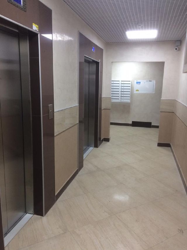 Lift